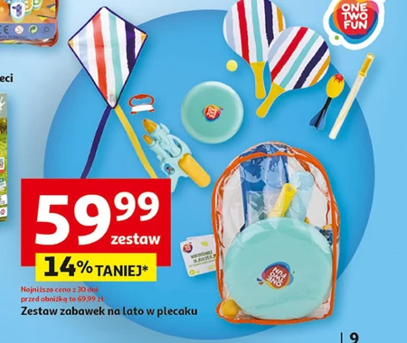 Іграшковий набір One Two Fun