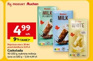 Шоколад Auchan