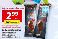 Морозиво Auchan
