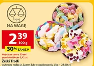 Желе Trolli