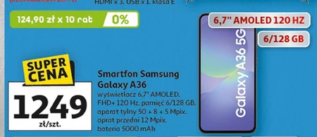 Смартфон Samsung