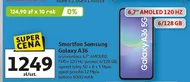 Смартфон Samsung
