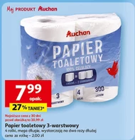 Туалетний папір Auchan