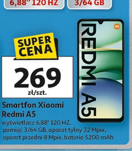 Смартфон Xiaomi