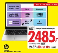 Ноутбук HP