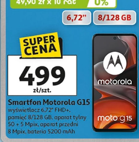 Смартфон Motorola
