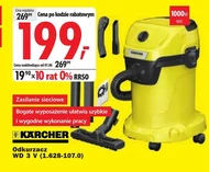 Гувер Kärcher