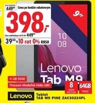 Планшет Lenovo