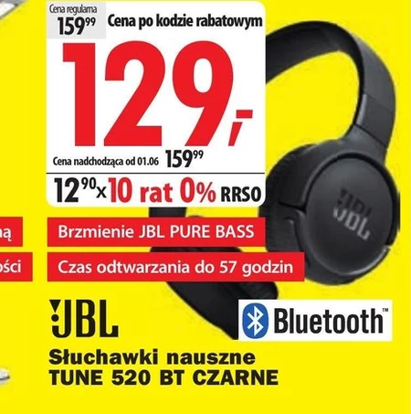 Навушники Bluetooth JBL