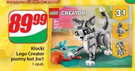 Блоки LEGO