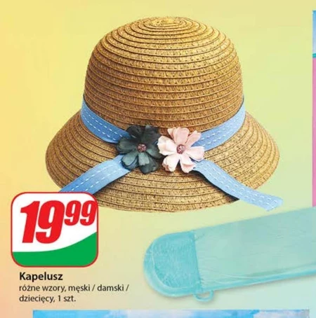 Капелюх
