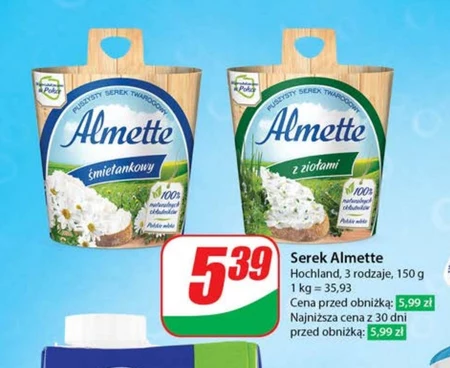 Serek Almette