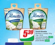 Serek Almette