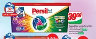 Капсули для прання Persil