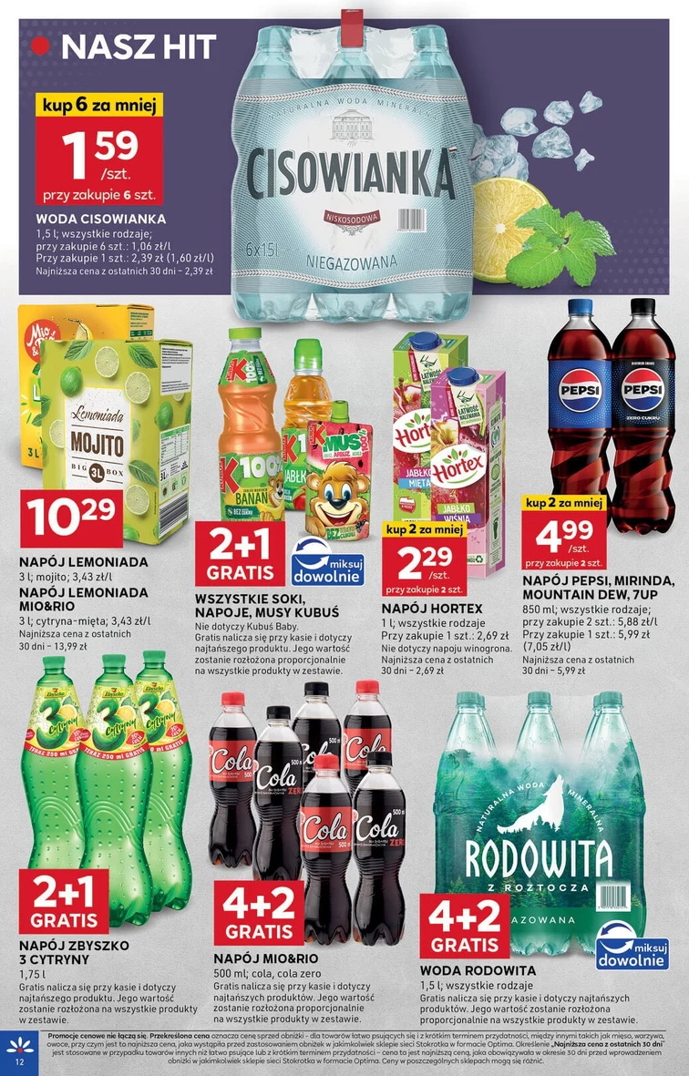 leaflet page preview image