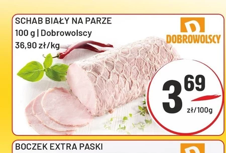 Свиняча корейка Dobrowolscy