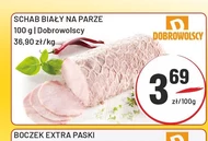 Свиняча корейка Dobrowolscy