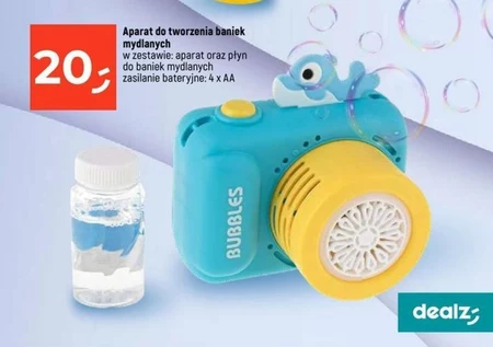 Рідина для мильних бульбашок AA