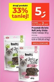 Przysmak dla kota Bulti