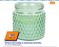Świeca E