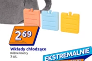 Wkłady chłodzące