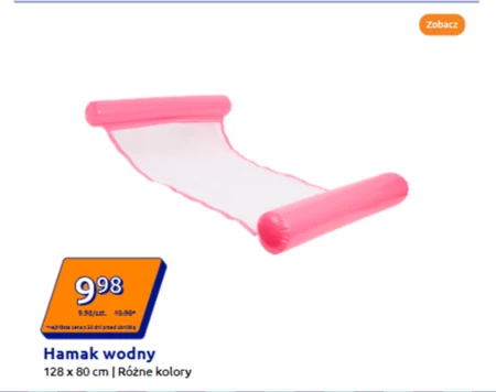 Hamak