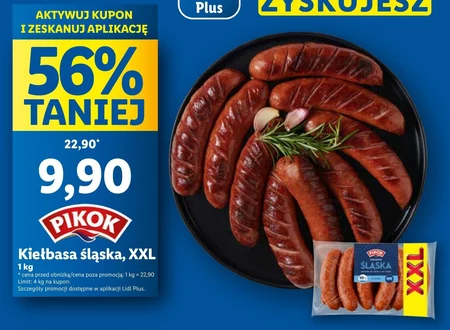 Ковбаса Limit