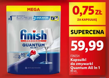 Капсули для посудомийних машин Finish
