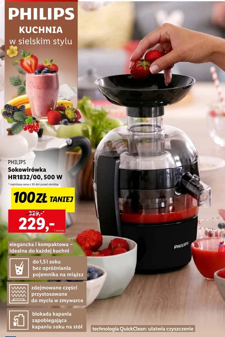 Соковижималка Philips