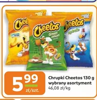 Чіпси Cheetos