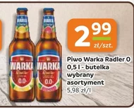 Пиво Warka