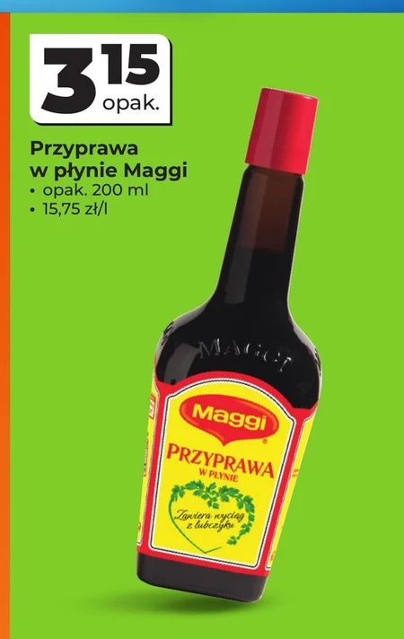 Спайс Maggi