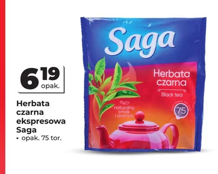 Чай Black