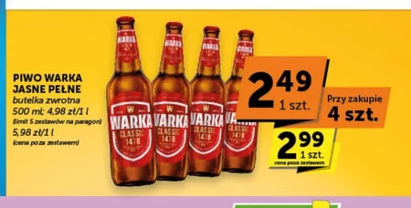 Пиво Warka