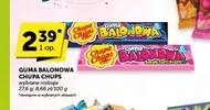 Гума Chupa Chups