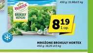 Заморожена броколі Hortex