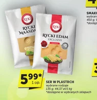 Ser Rycki