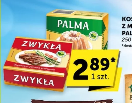 Маргарин Palma