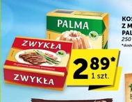 Маргарин Palma