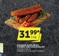 Ковбаса Morliny
