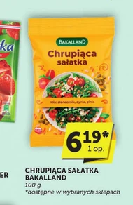 Салат Bakalland