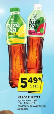 Випий Fuze tea