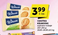 Злакове печиво Krakuski