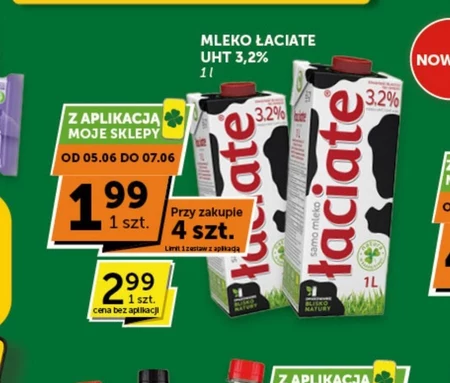 Молоко Łaciate