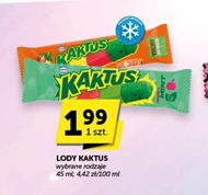 Морозиво Kaktus