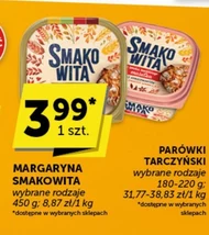 Маргарин Smakowita