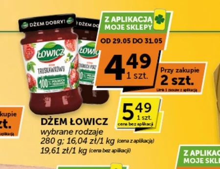 Джем Łowicz