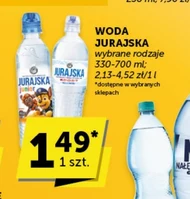 Вода Jurajska