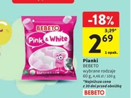 Піни Bebeto
