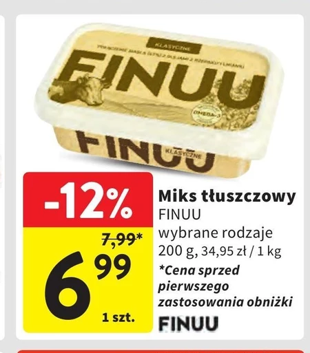 Маргарин Finuu